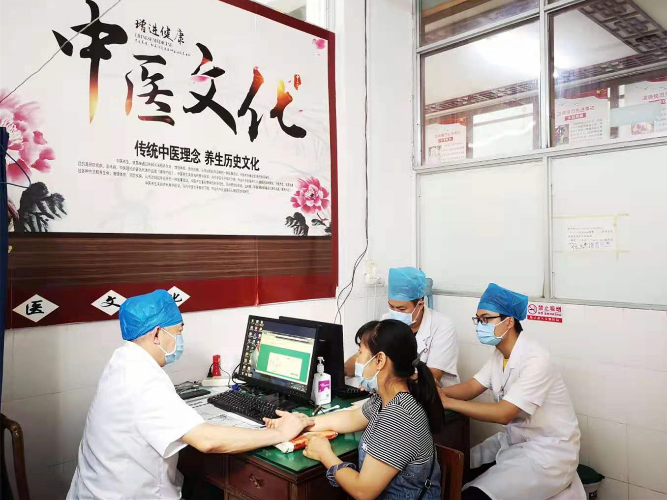 李国明 古劳卫生院.jpg