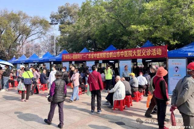 “文明Yeah（夜）集”大型义诊活动来啦！就在鹤山这里→