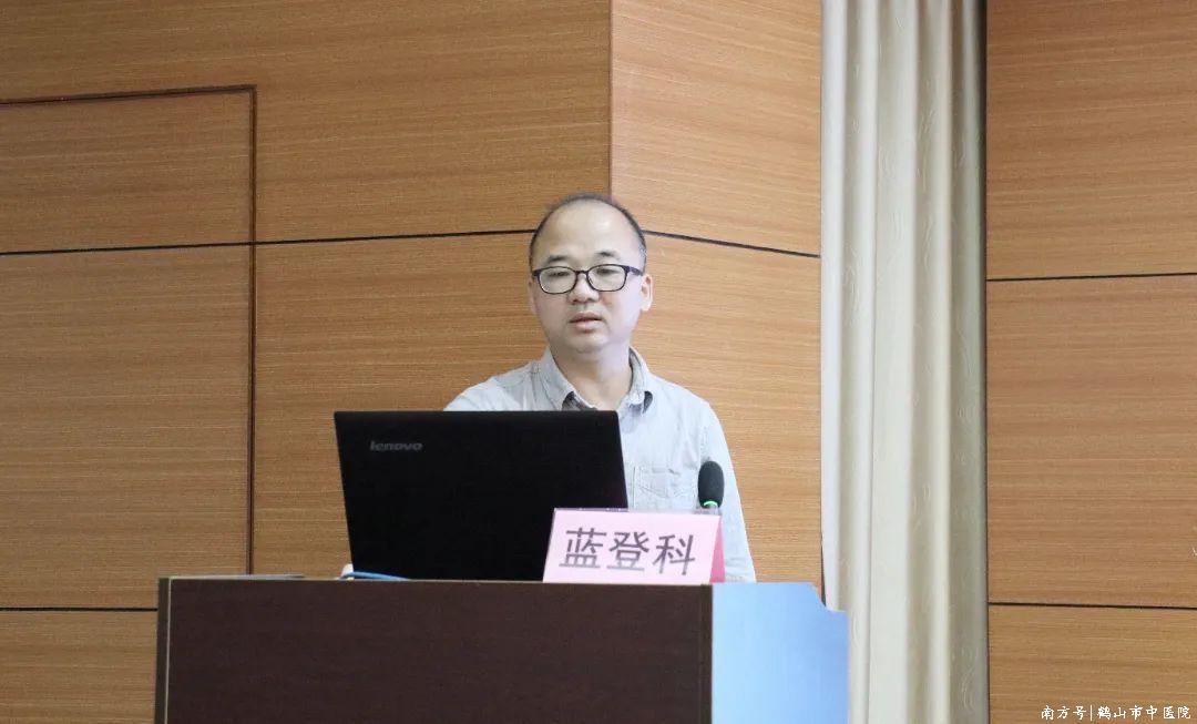 【最美医师系列报道】探索“心”技术，燃点“心”希望——蓝登科医师