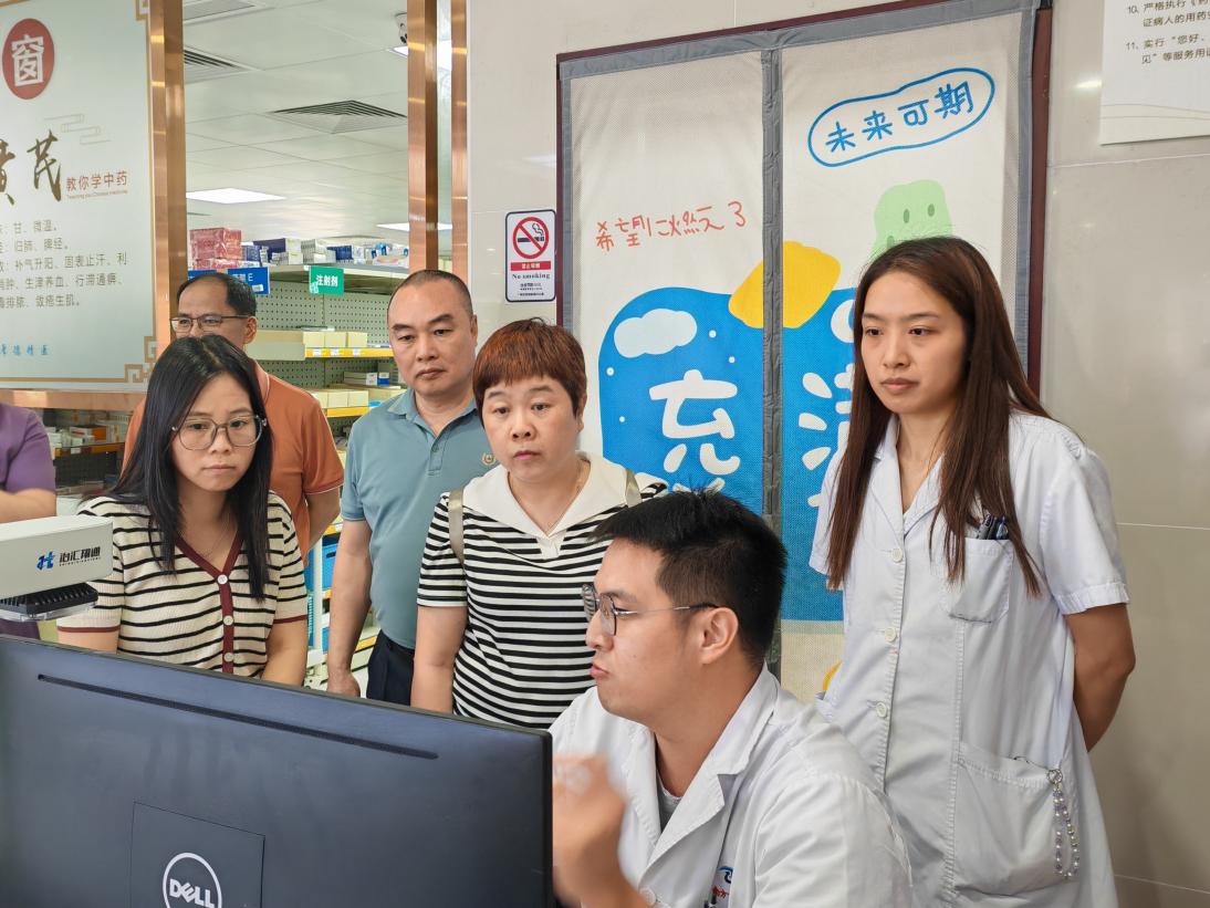 对标先进拓思路 交流学习促提升——我院赴南方医科大学中西医结合医院开展药事管理专题交流
