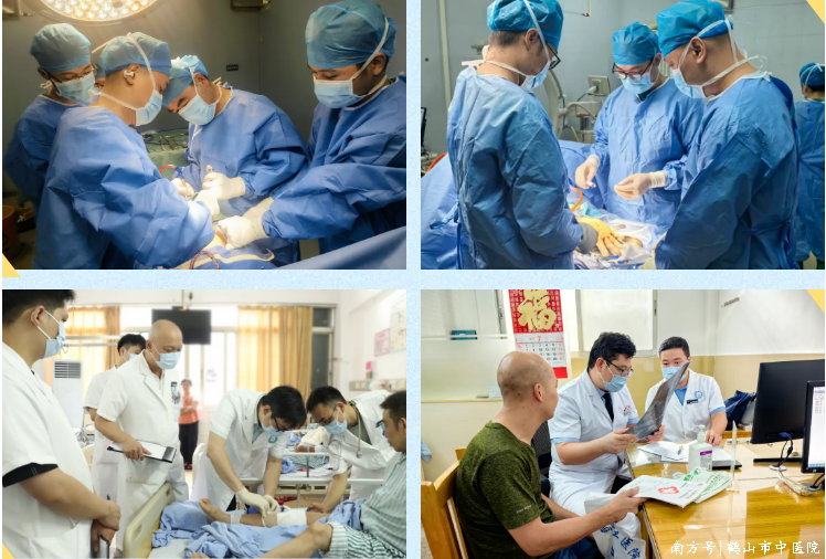 【长风几万里，吹度玉门关】广东省中医院与鹤山市中医院战略合作结出丰硕成果